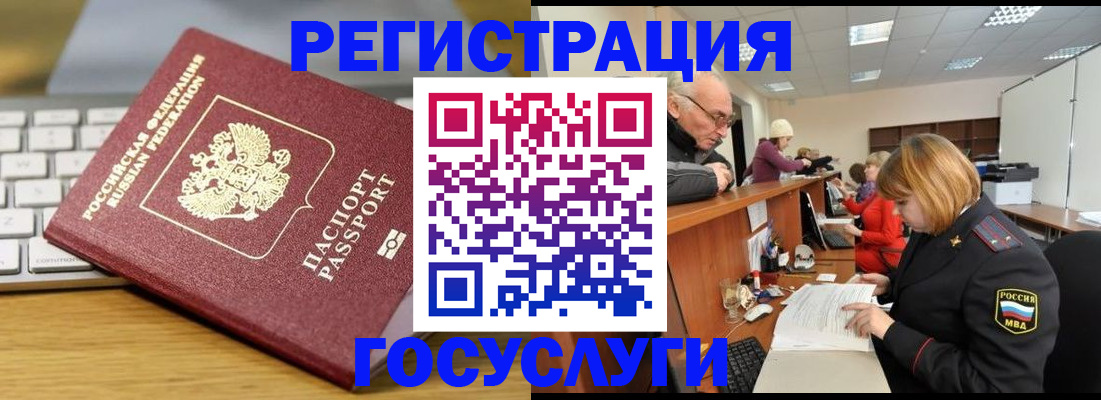 форма 3 в Топках